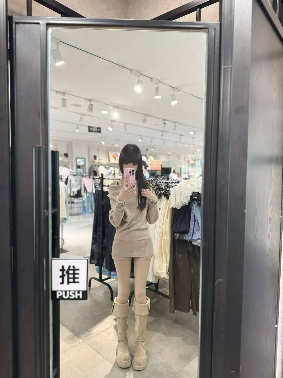 上海 编号：431332 (点击复制)
➡️ 