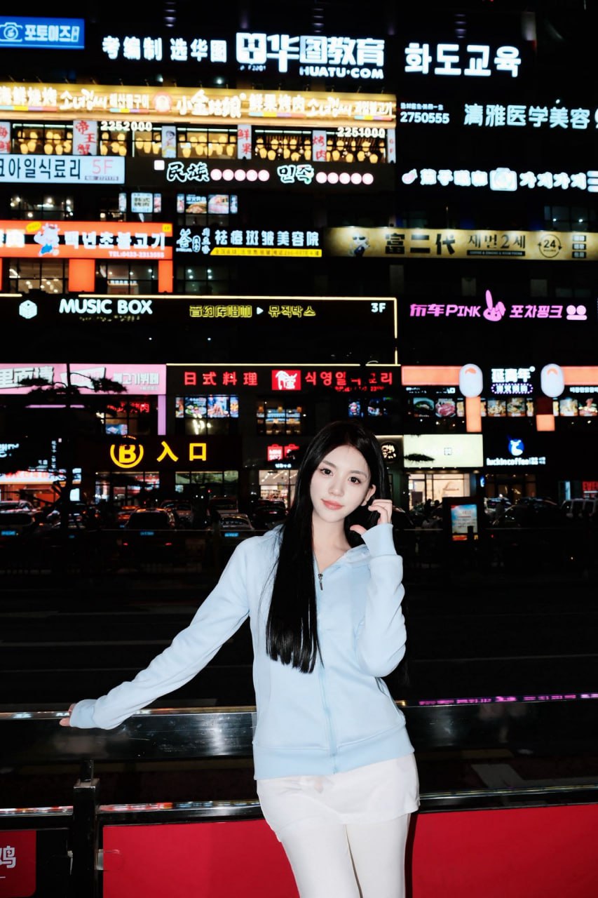 上海 编号：490681 (点击复制)
➡️ 