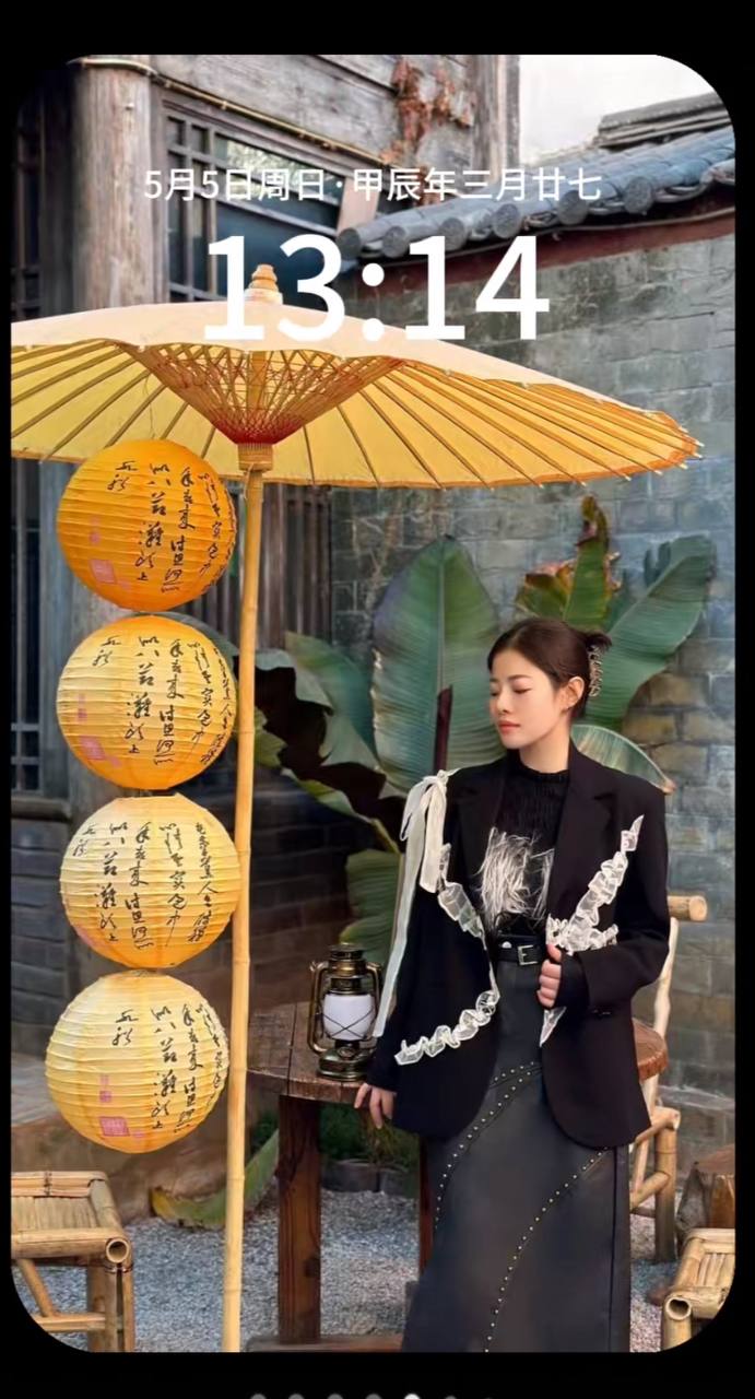 上海 编号：428369 (点击复制)
➡️ 