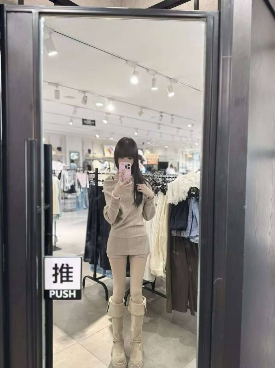 上海 编号：781017 (点击复制)
➡️ 