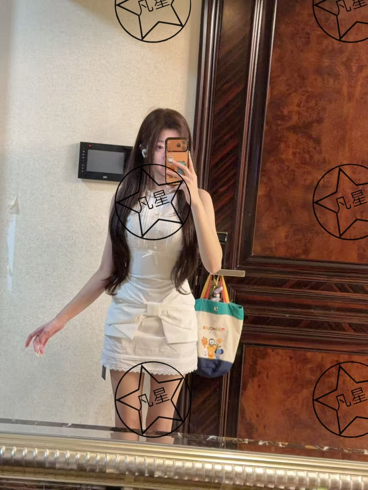 上海 编号：079001 (点击复制)
➡️ 
