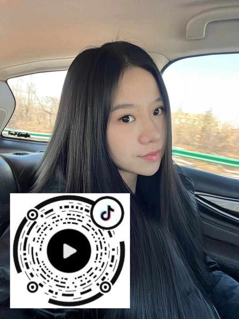 上海 编号：421122 (点击复制)
➡️ 