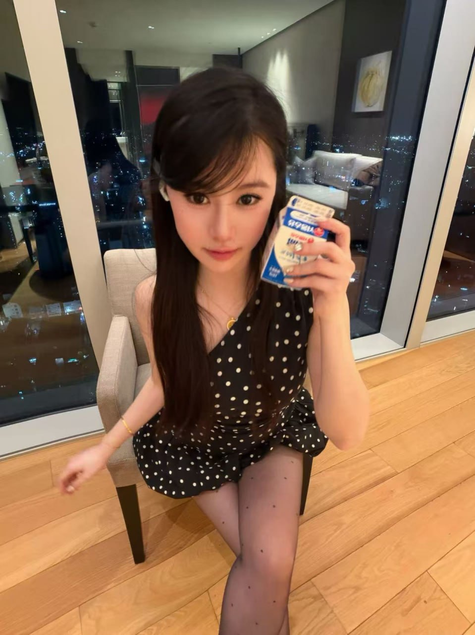 上海 编号：258129 (点击复制)
➡️ 