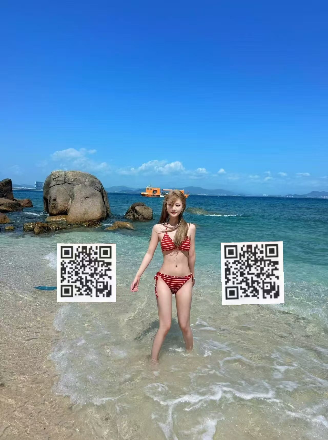 上海 编号：464406 (点击复制)
➡️ 