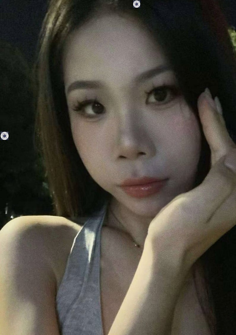 上海 编号：603572 (点击复制)
➡️ 