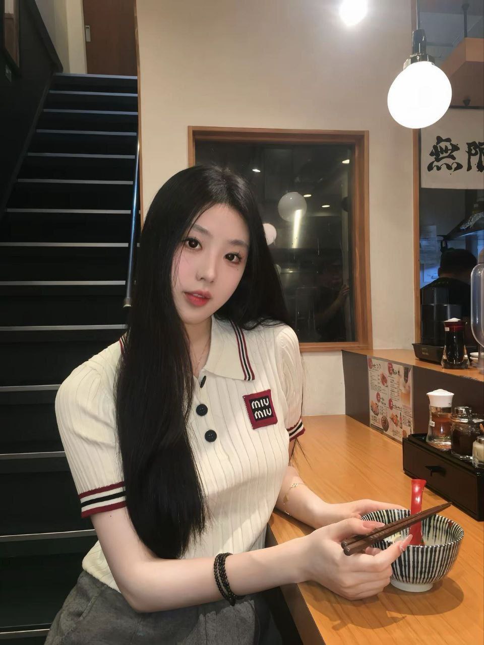 上海 编号：205864 (点击复制)
➡️ 