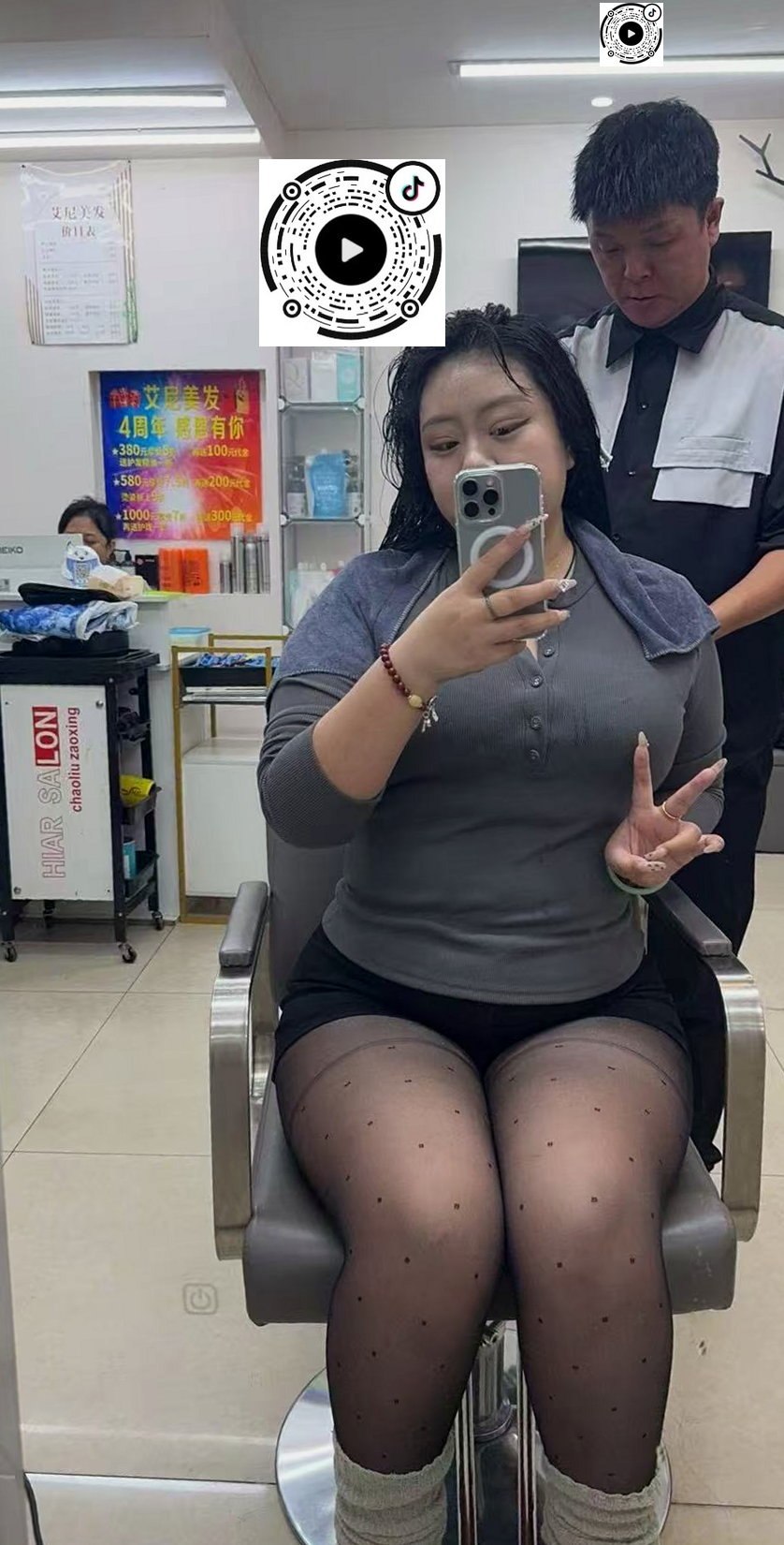 上海 编号：517425 (点击复制)
➡️ 