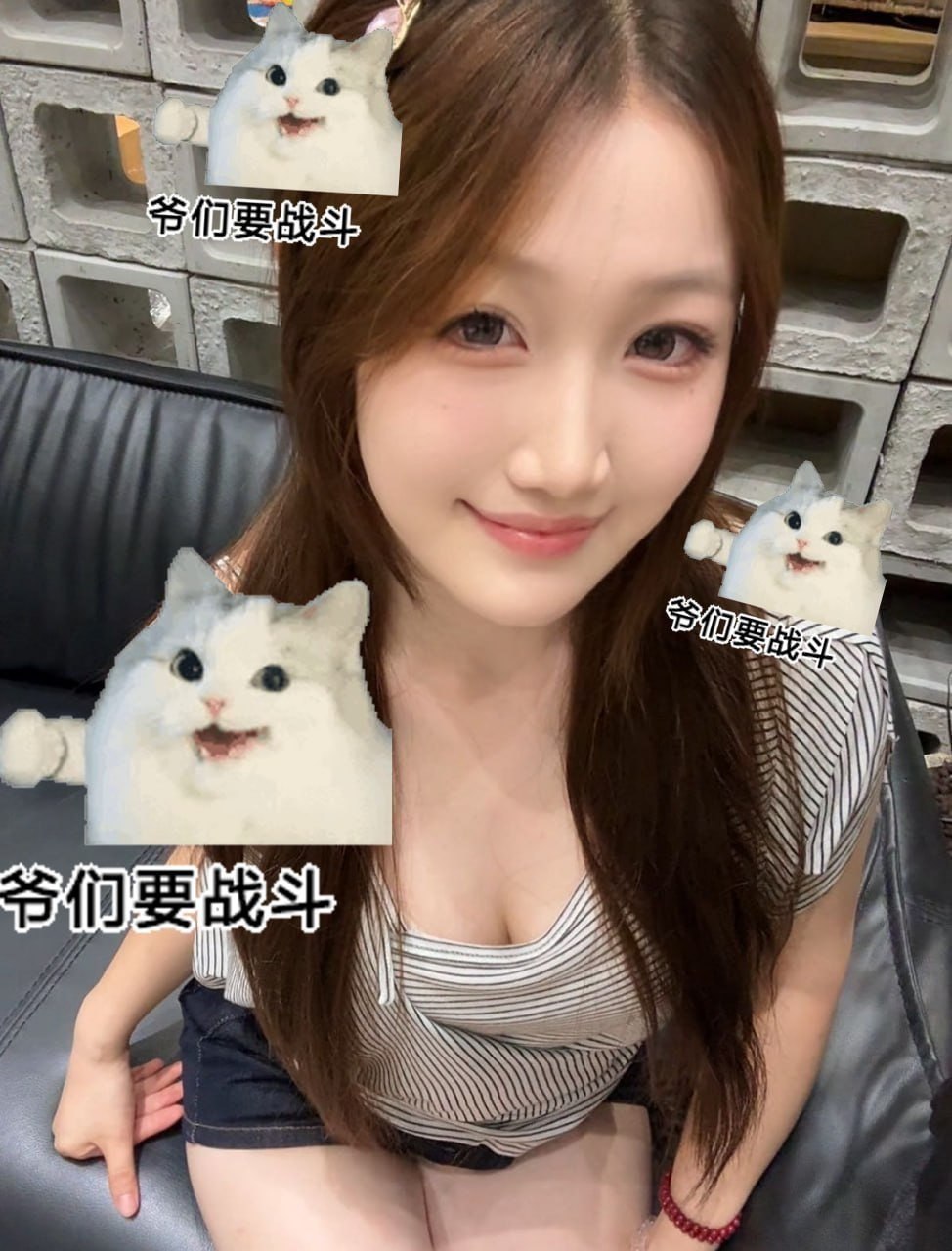 上海 编号：986913 (点击复制)
➡️ 