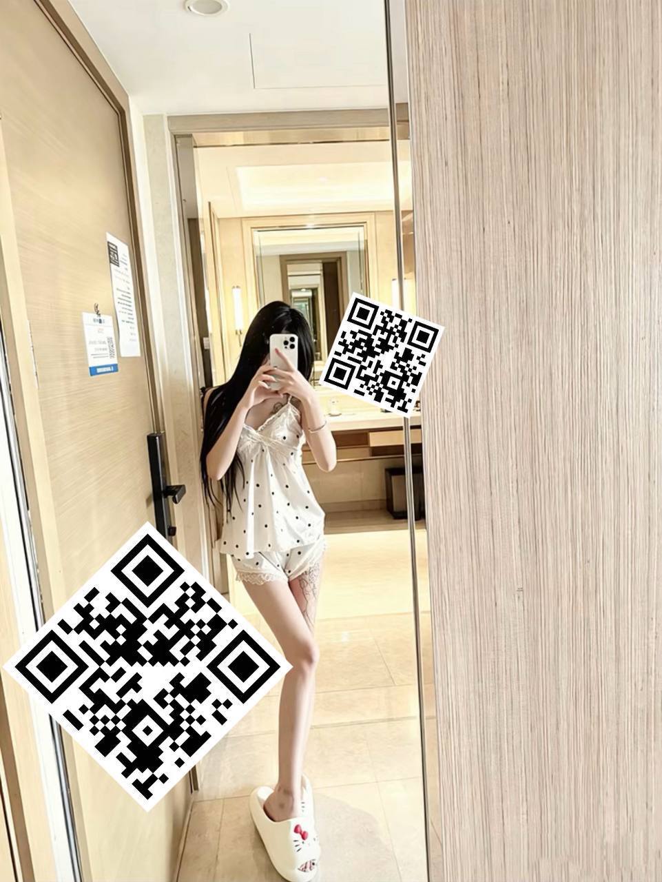 上海 编号：184805 (点击复制)
➡️ 