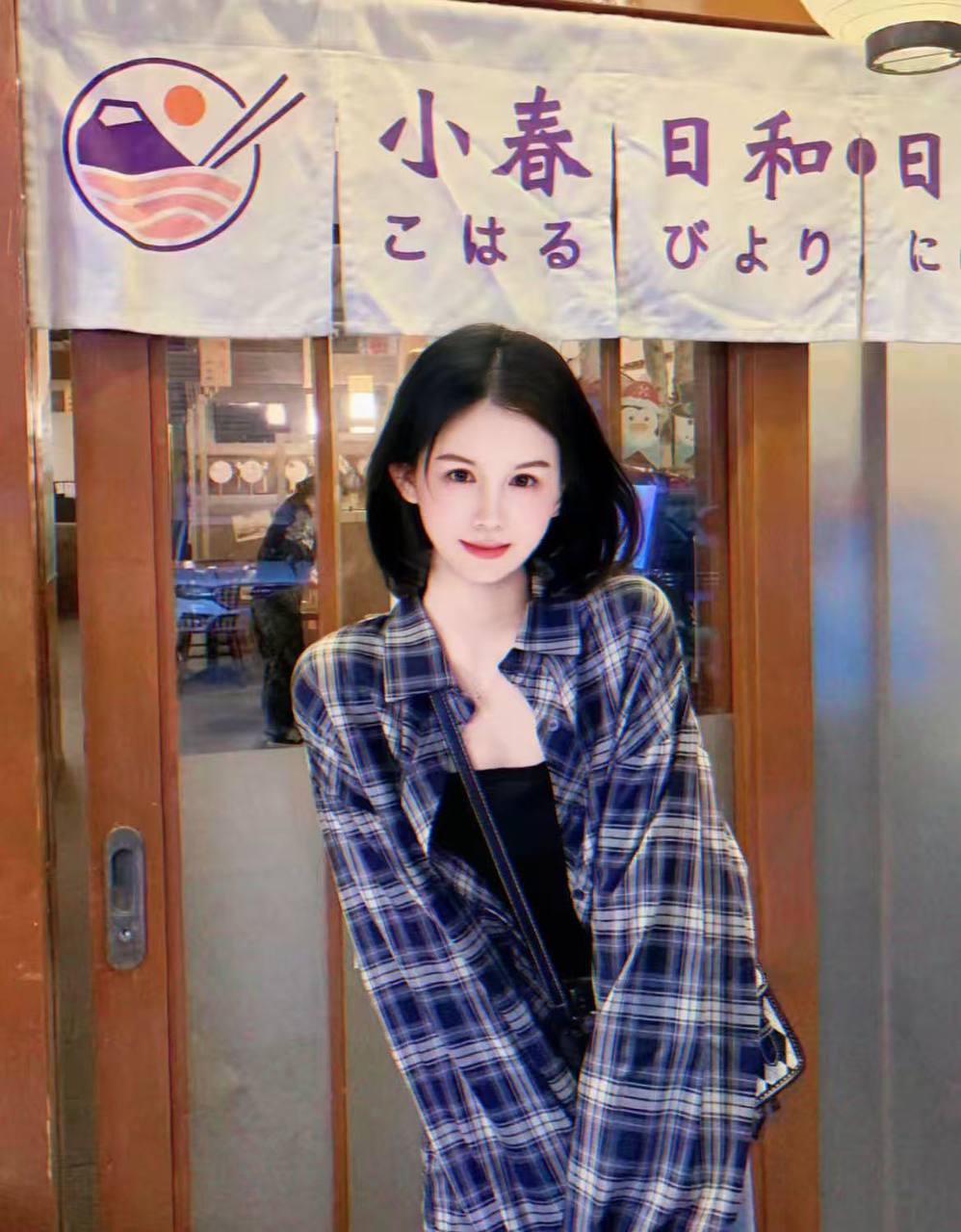 上海 编号：451770 (点击复制)
➡️ 