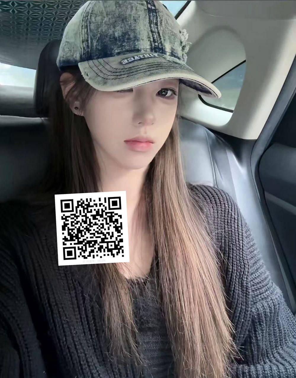 上海 编号：229698 (点击复制)
➡️ 