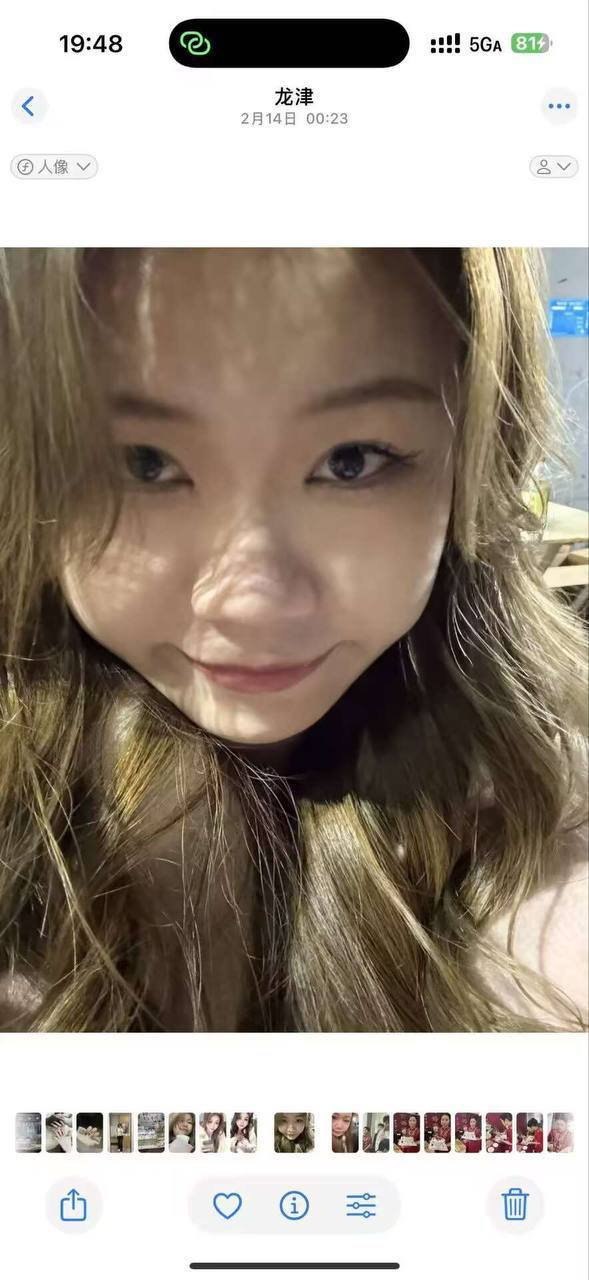 上海 编号：015352 (点击复制)
➡️ 