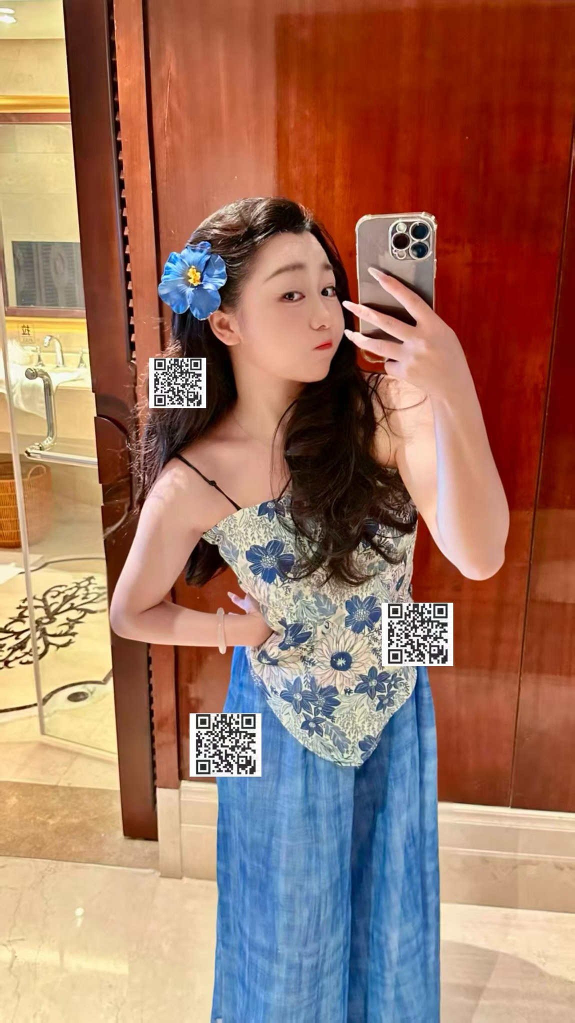 上海 编号：932341 (点击复制)
➡️ 