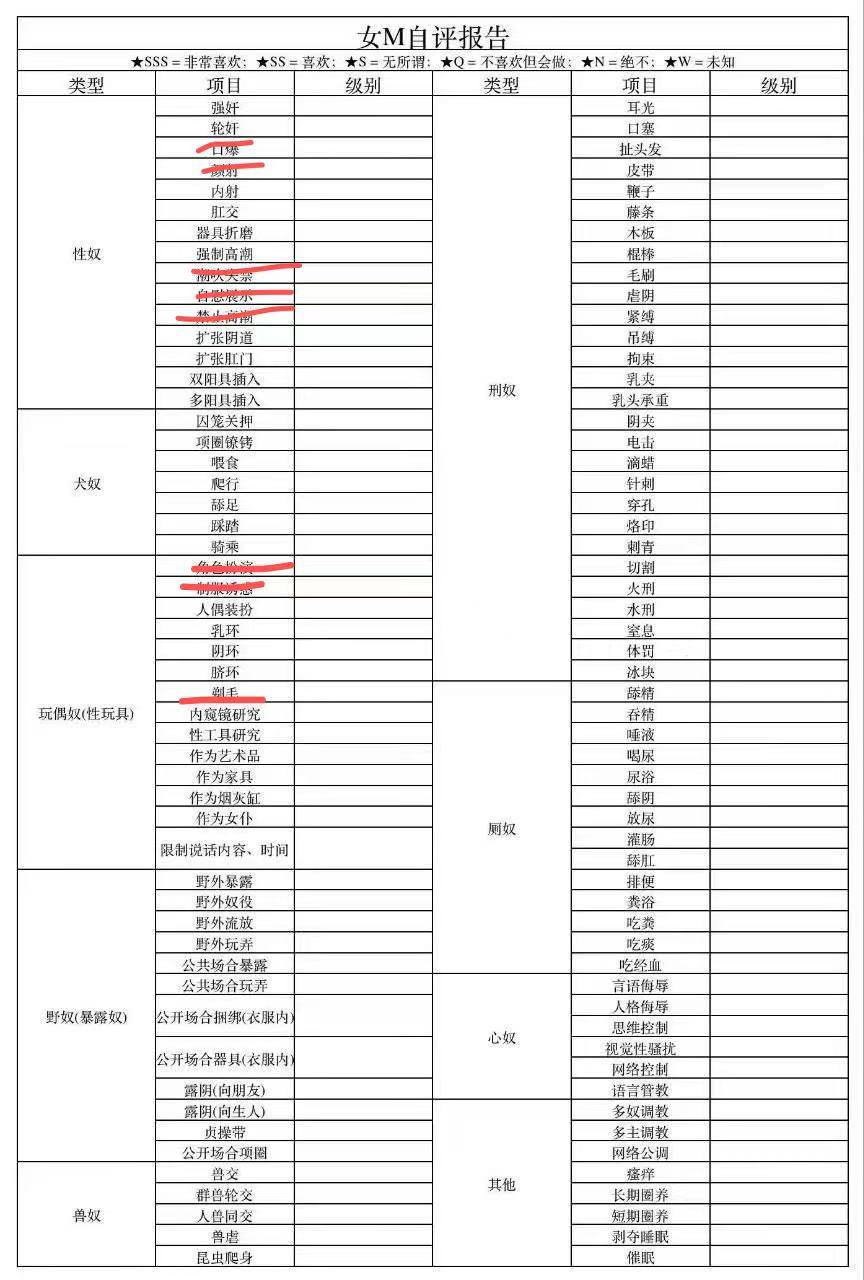 上海 编号：864131 (点击复制)
➡️ 