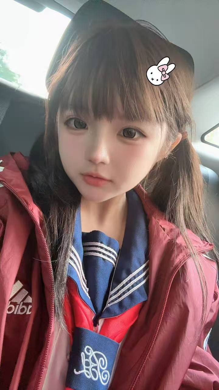 上海 编号：526319 (点击复制)
➡️ 