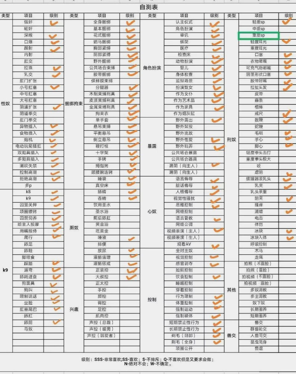 上海 编号：978680 (点击复制)
➡️ 