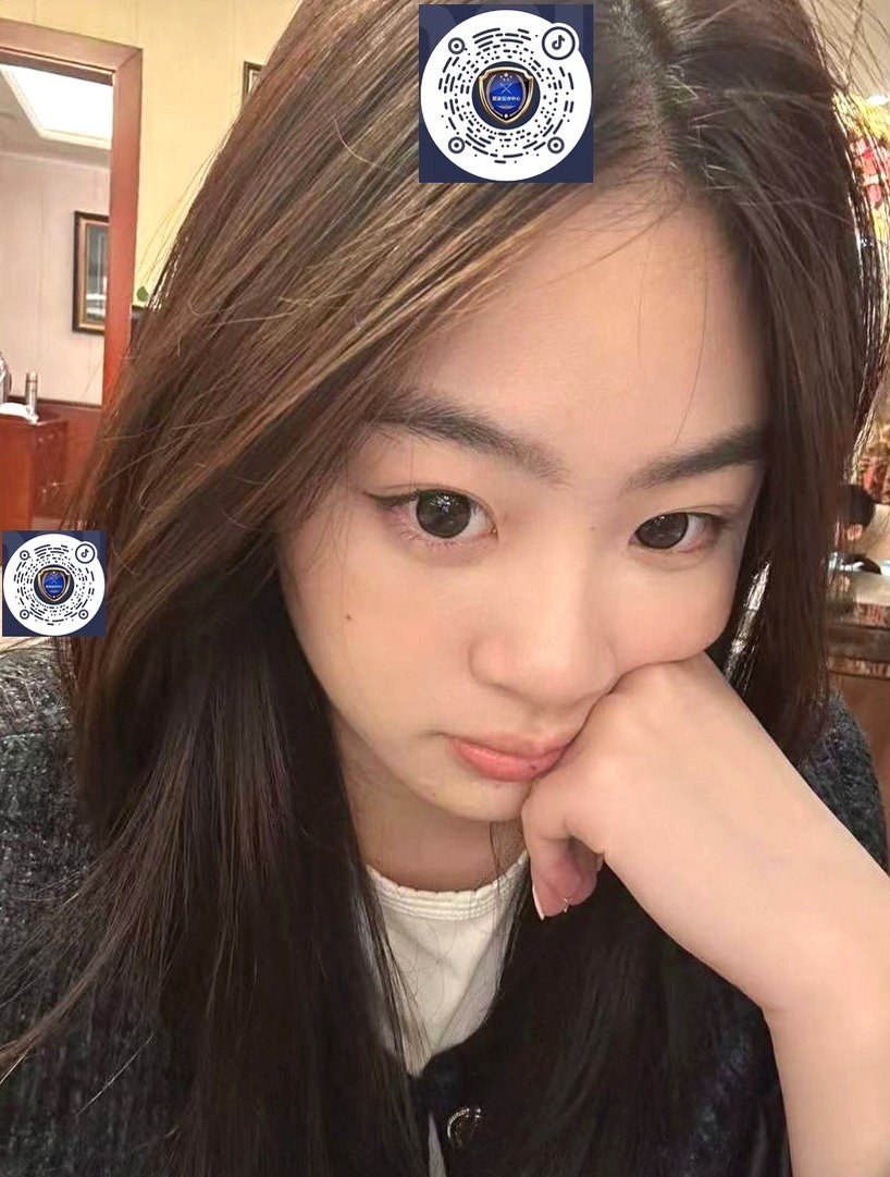 上海 编号：258246 (点击复制)
➡️ 