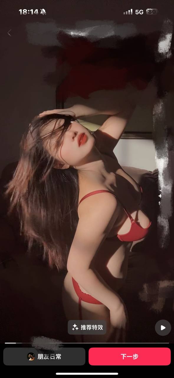 上海 编号：356166 (点击复制)
➡️ 