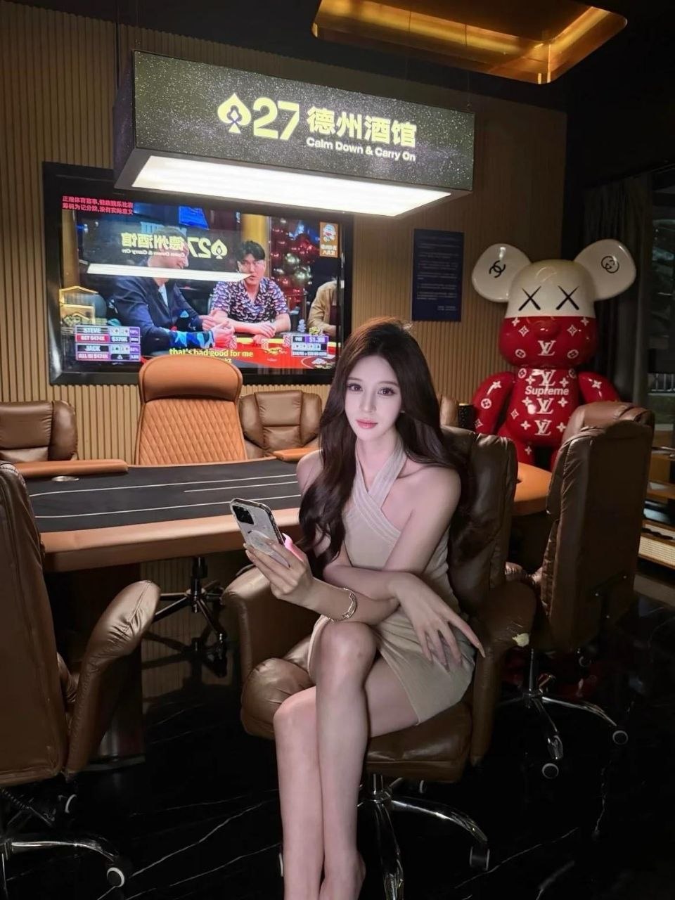 上海 编号：565639 (点击复制)
➡️ 