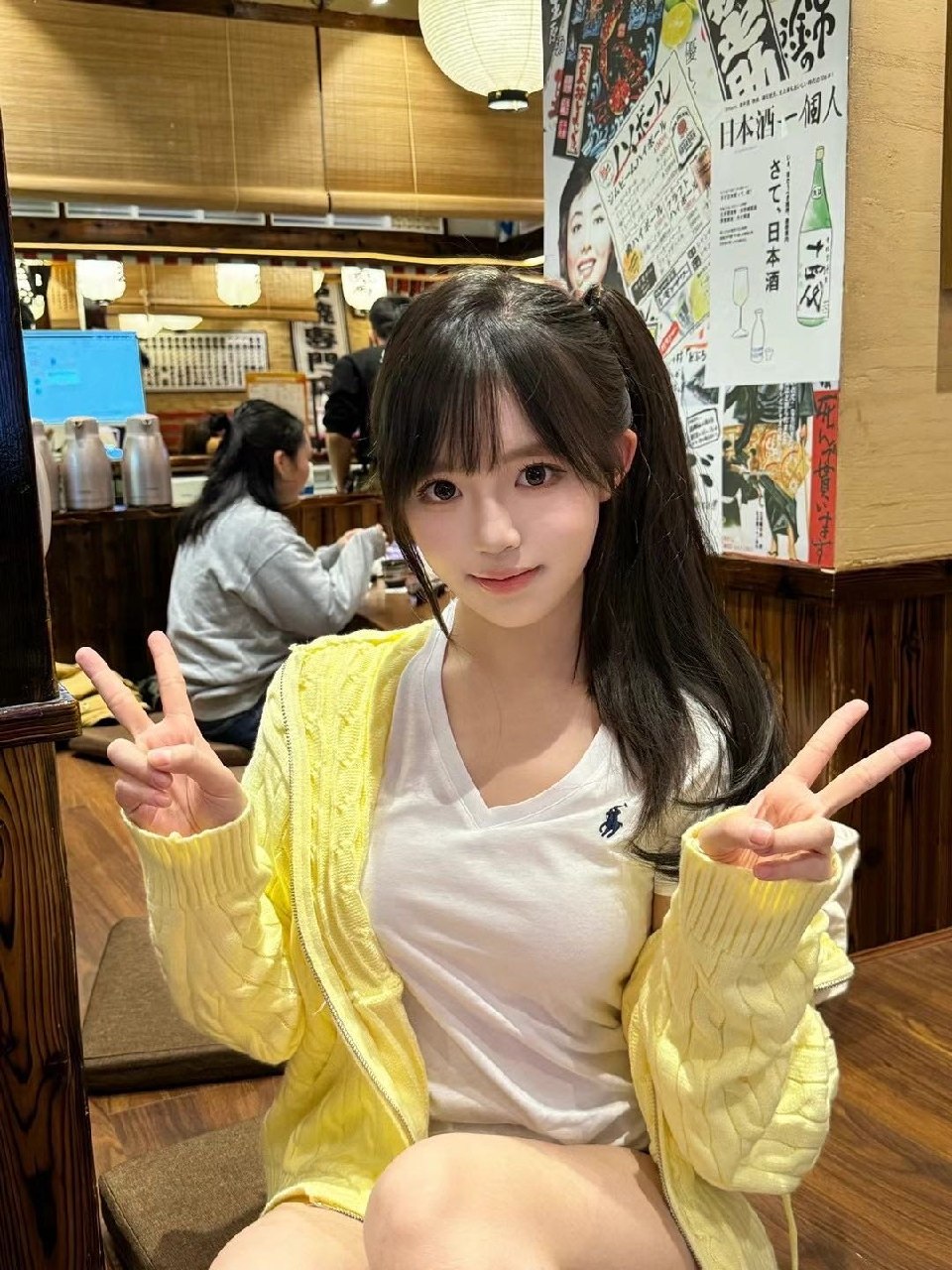 上海 编号：079759 (点击复制)
➡️ 