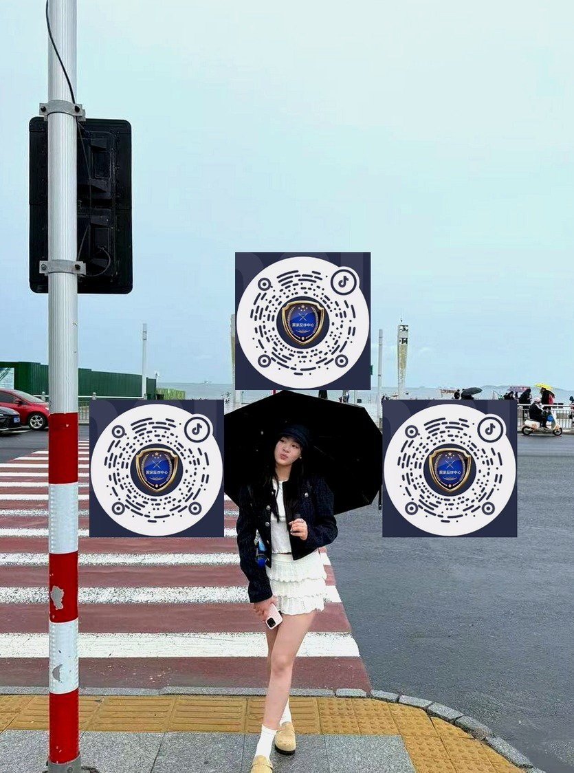 上海 编号：258246 (点击复制)
➡️ 