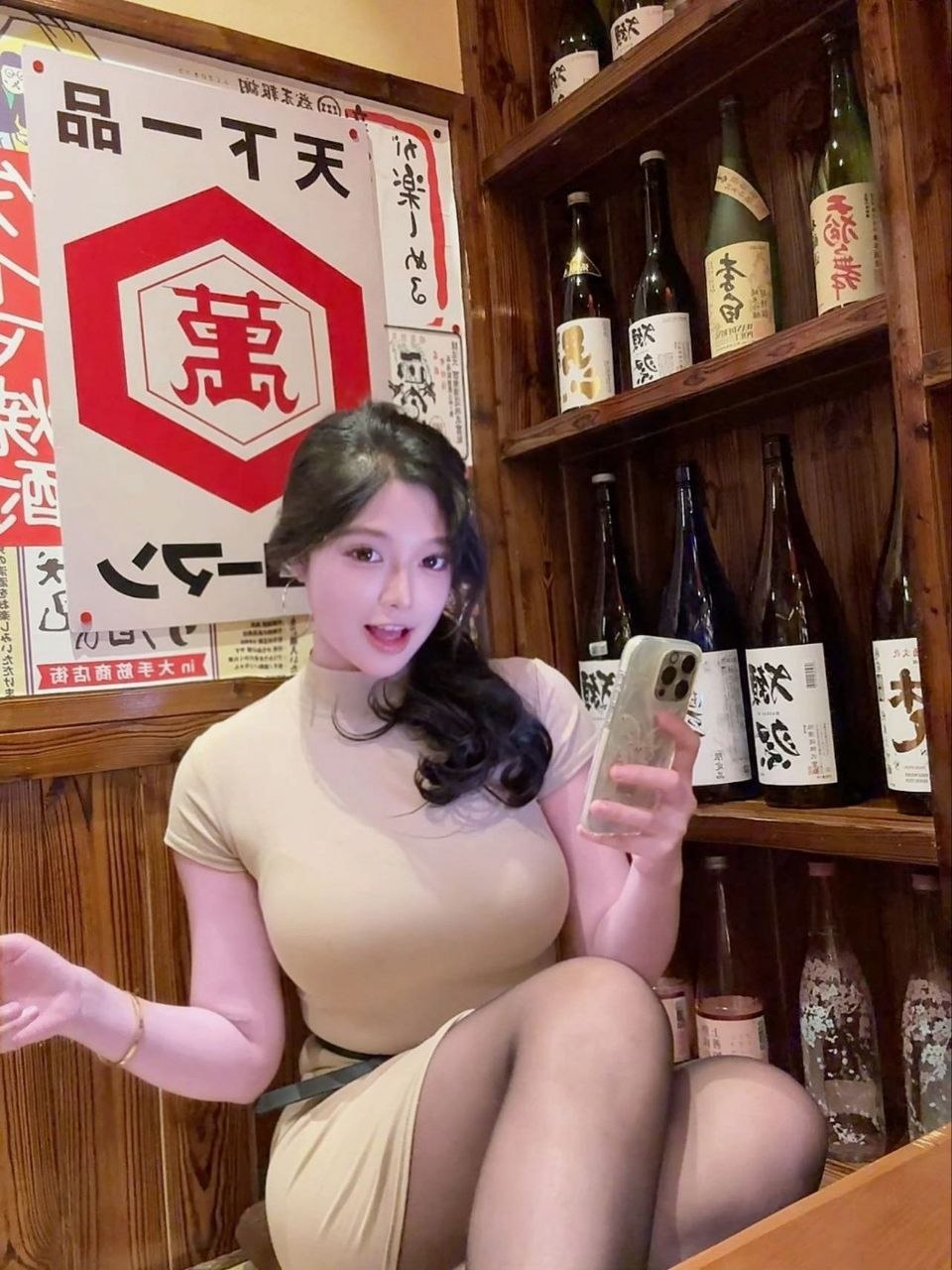 上海 编号：605970 (点击复制)
➡️ 