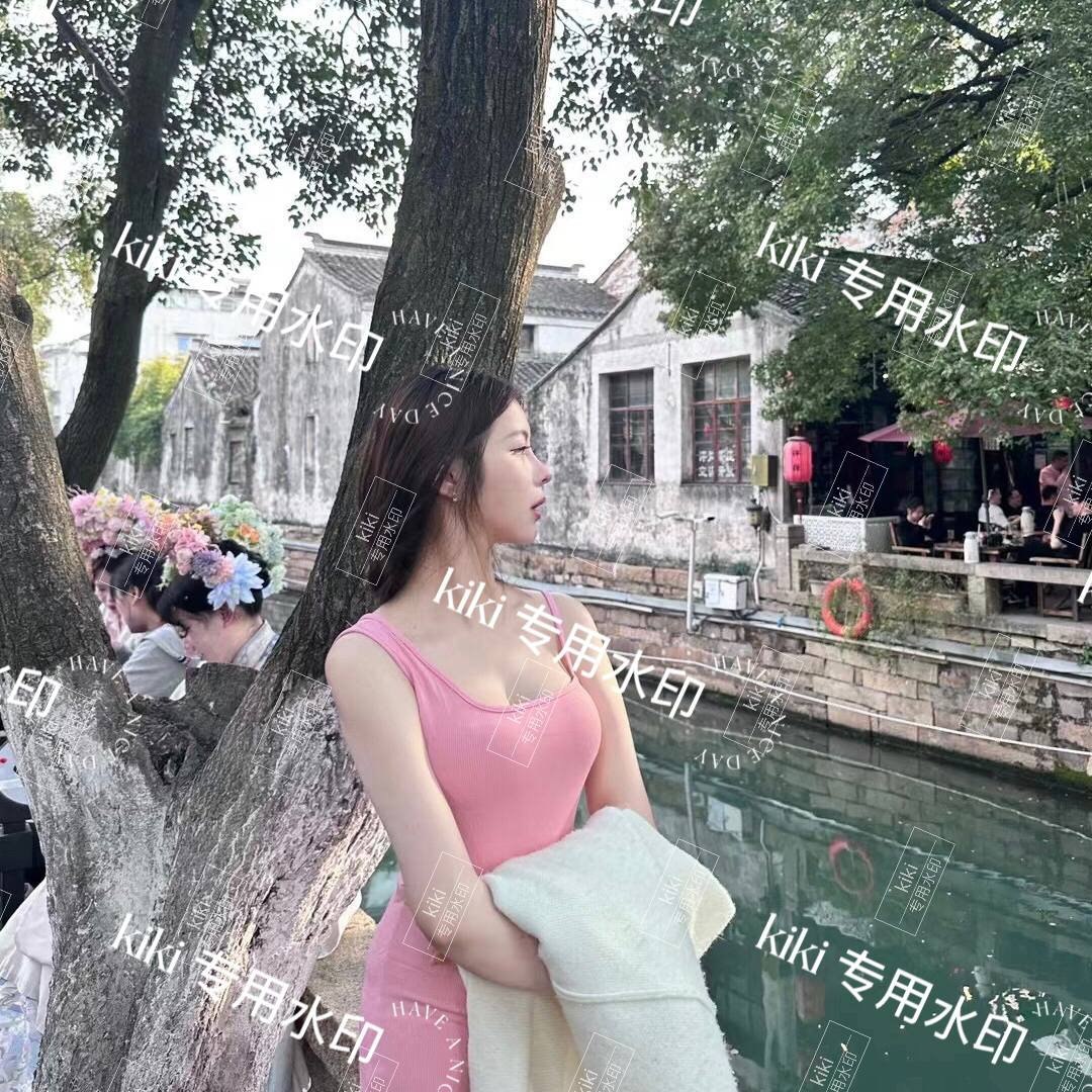 上海 编号：570420 (点击复制)
➡️ 