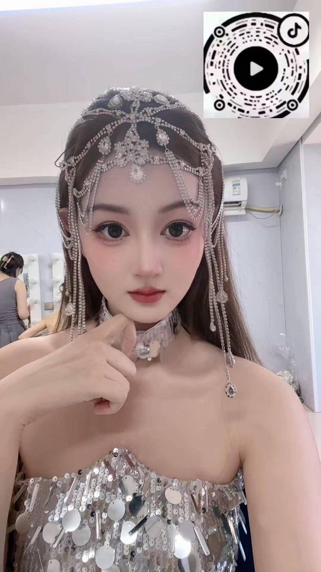 上海 编号：866452 (点击复制)
➡️ 