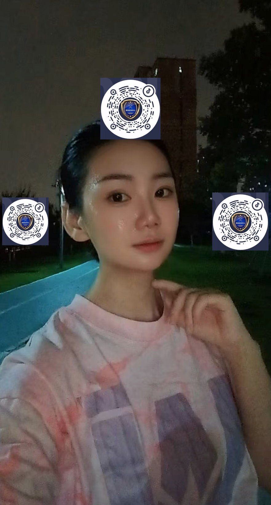 上海 编号：656381 (点击复制)
➡️ 