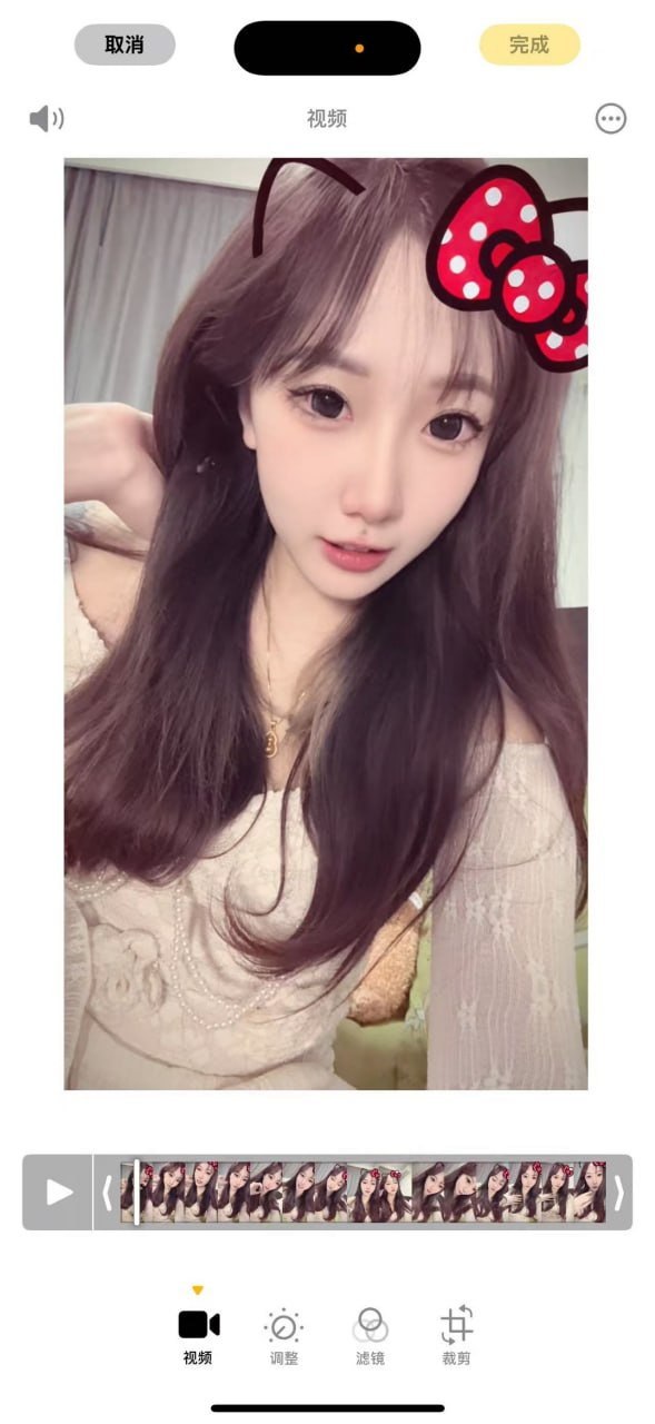 上海 编号：536351 (点击复制)
➡️ 