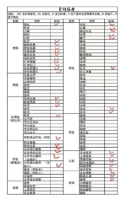 上海 编号：745471 (点击复制)
➡️ 