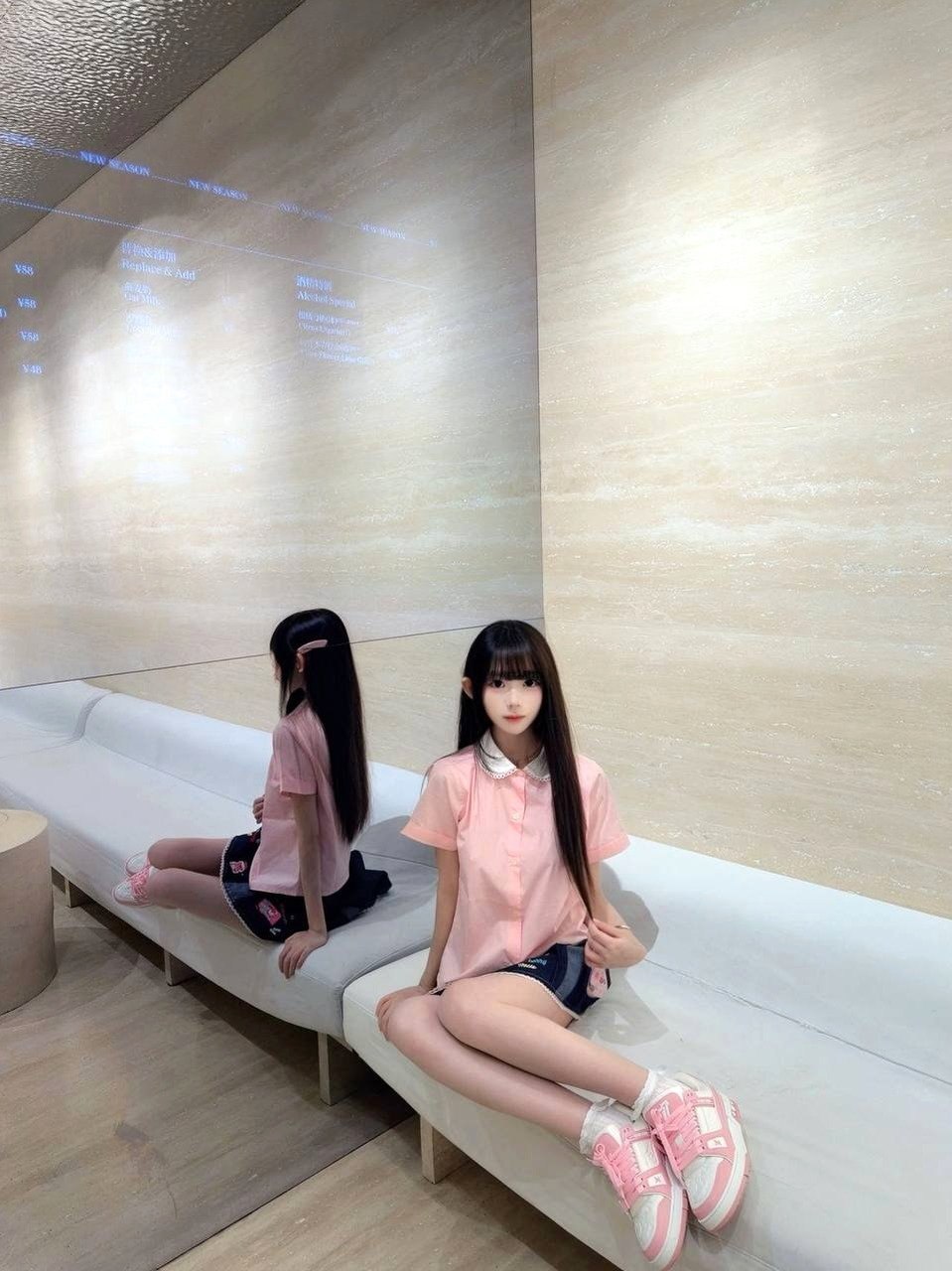 上海 编号：263747 (点击复制)
➡️ 