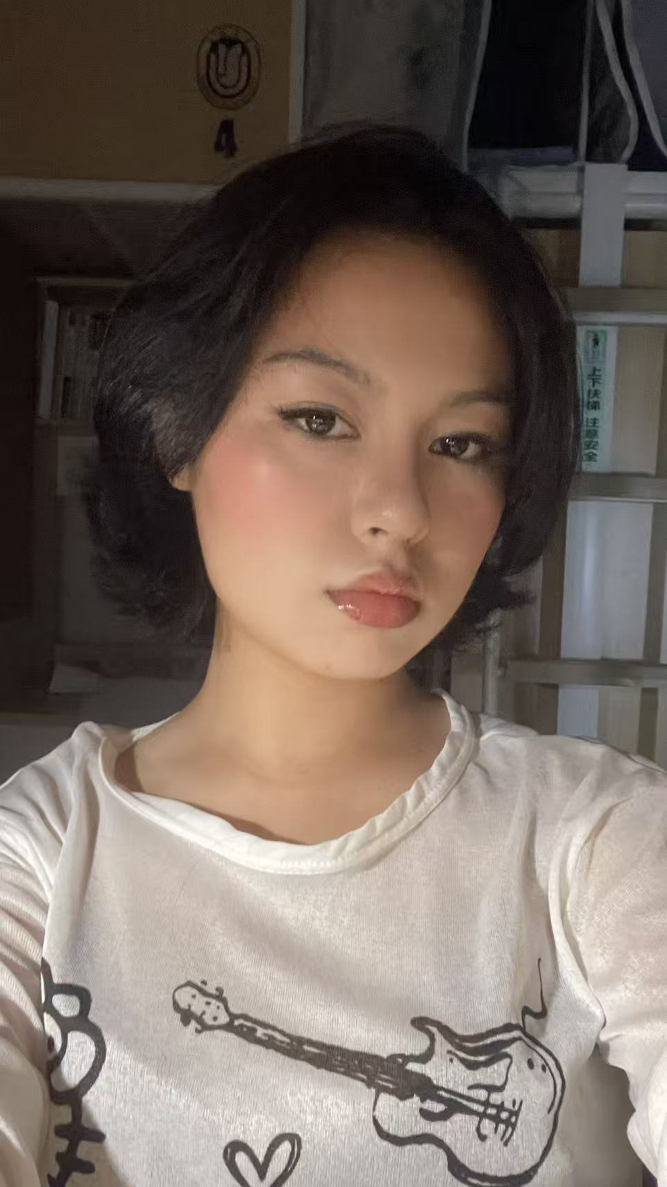 上海 编号：548165 (点击复制)
➡️ 