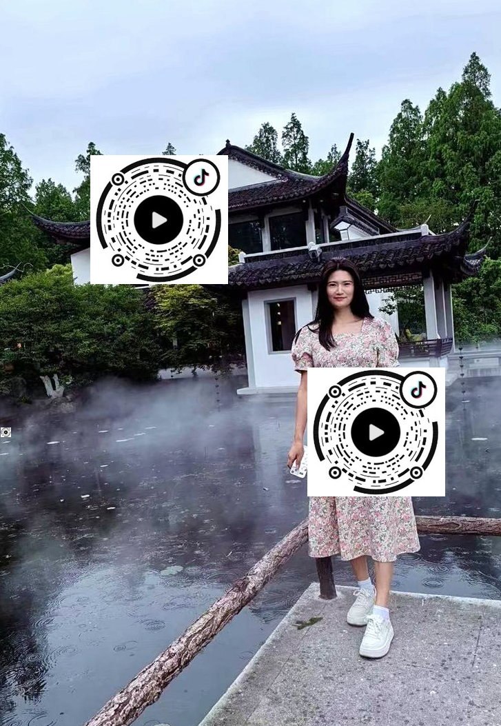 上海 编号：175701 (点击复制)
➡️ 