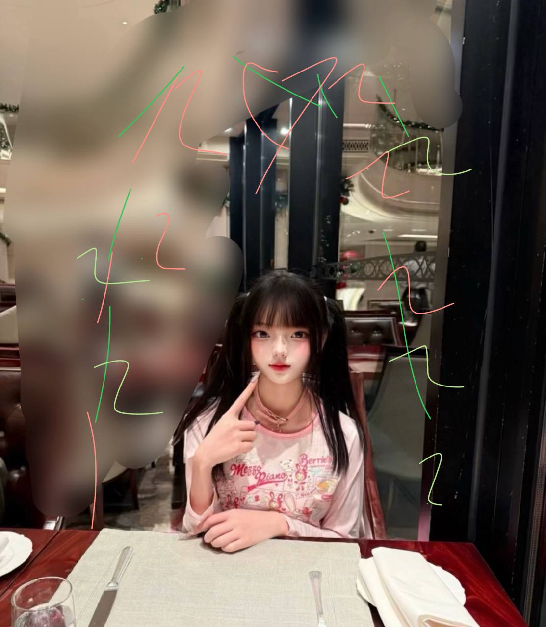 上海 编号：340685 (点击复制)
➡️ 