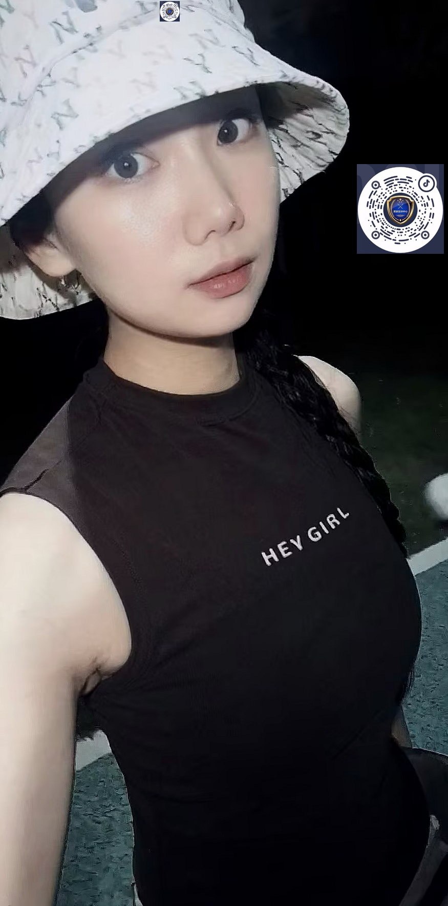 上海 编号：656381 (点击复制)
➡️ 
