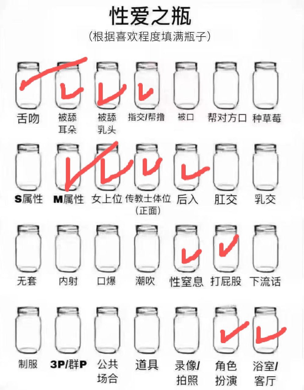 上海 编号：553474 (点击复制)
➡️ 