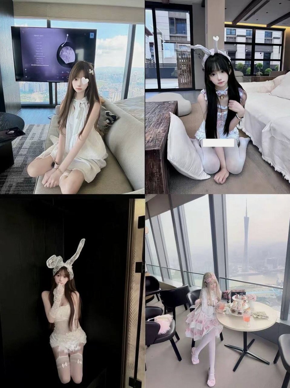 上海 编号：632812 (点击复制)
➡️ 