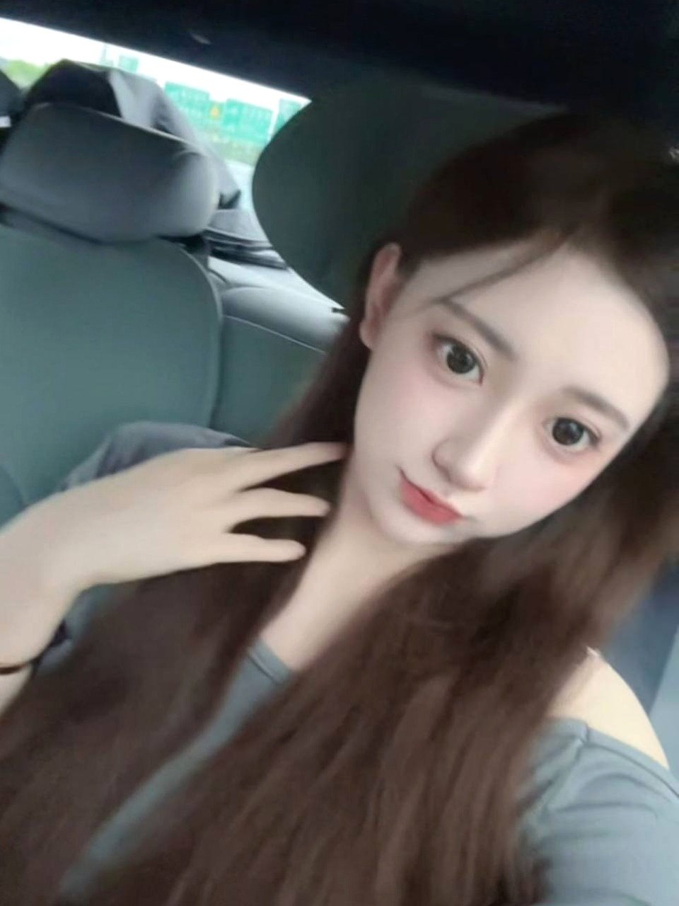 上海 编号：220698 (点击复制)
➡️ 
