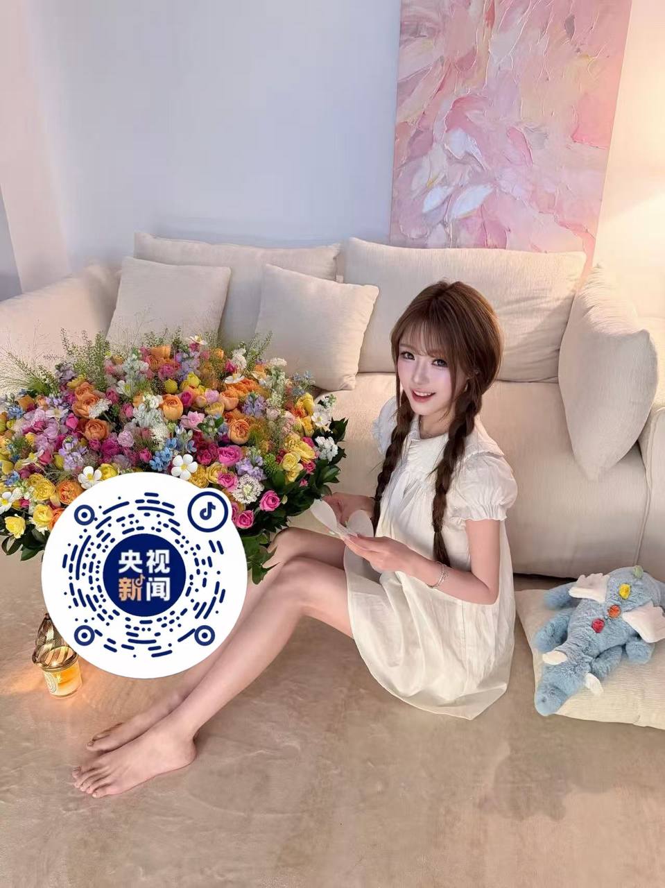 上海 编号：097845 (点击复制)
➡️ 