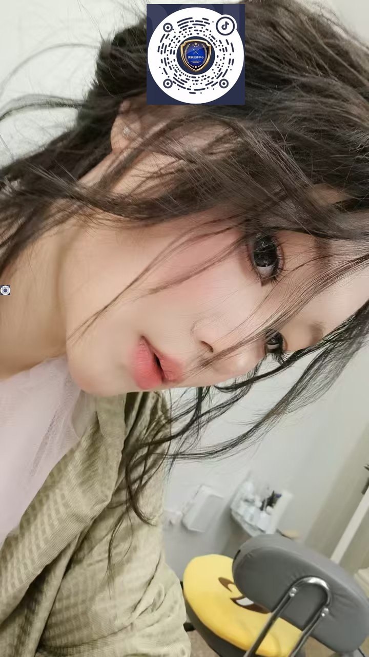 上海 编号：088944 (点击复制)
➡️ 