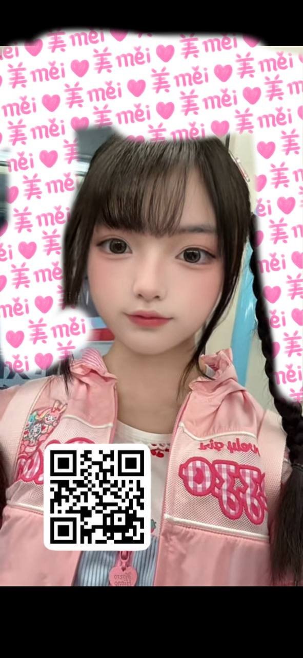 上海 编号：055779 (点击复制)
➡️ 