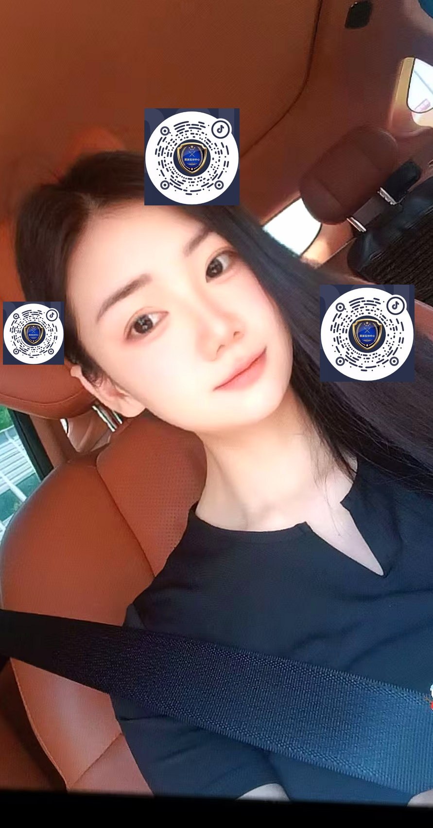 上海 编号：656381 (点击复制)
➡️ 