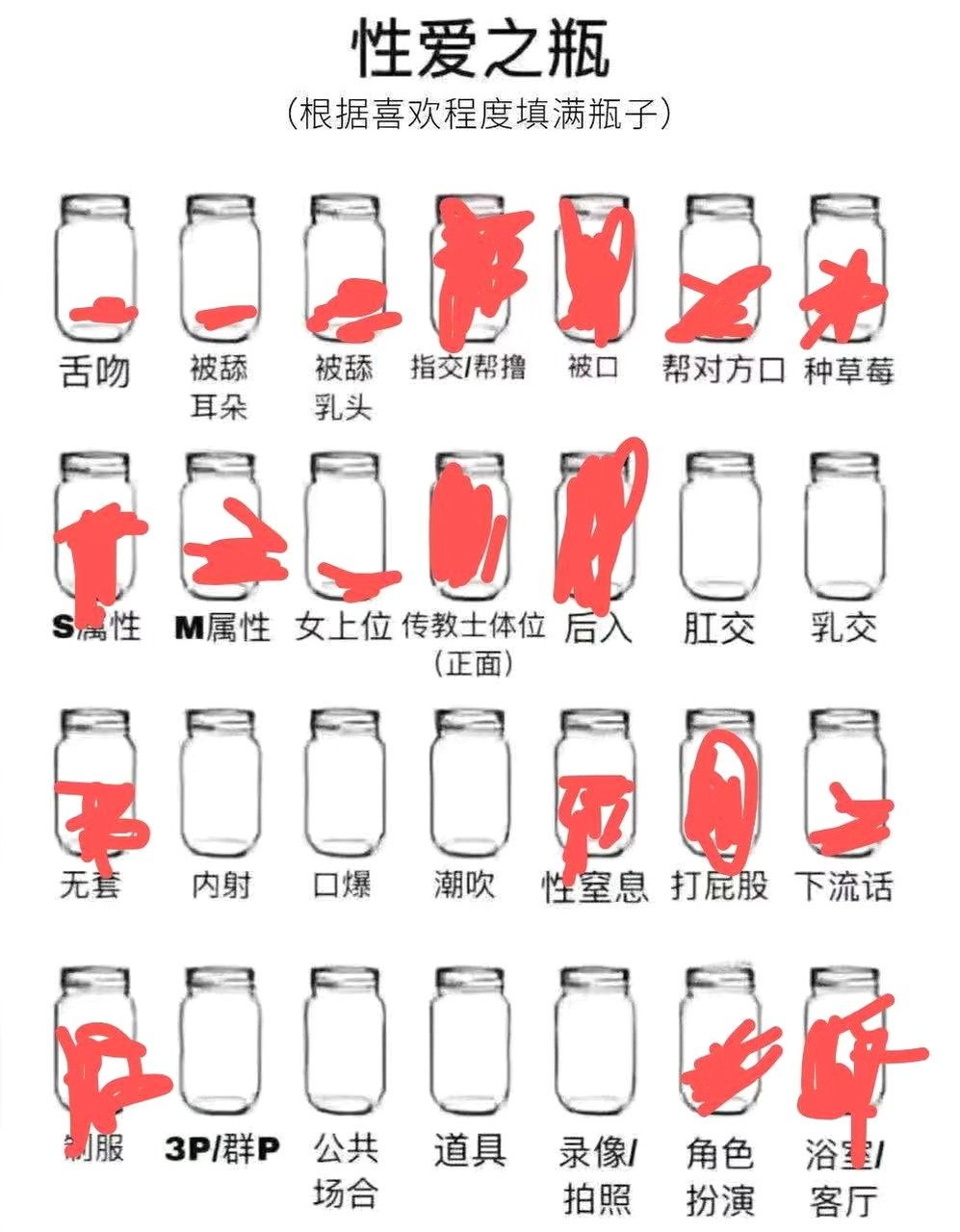 上海 编号：974997 (点击复制)
➡️ 