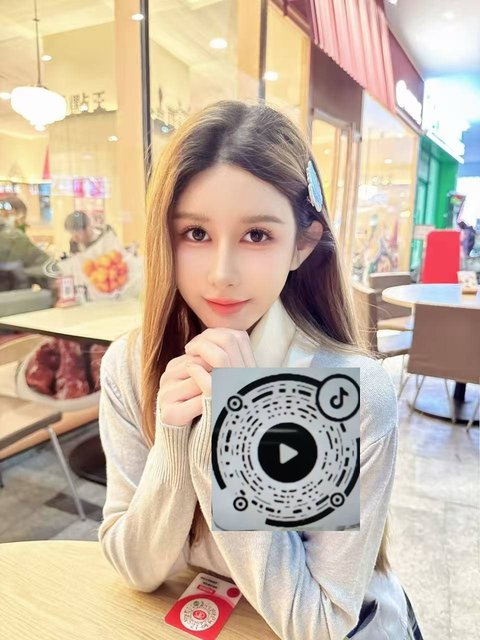 上海 编号：163354 (点击复制)
➡️ 