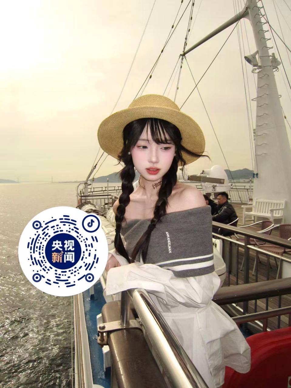 上海 编号：097845 (点击复制)
➡️ 