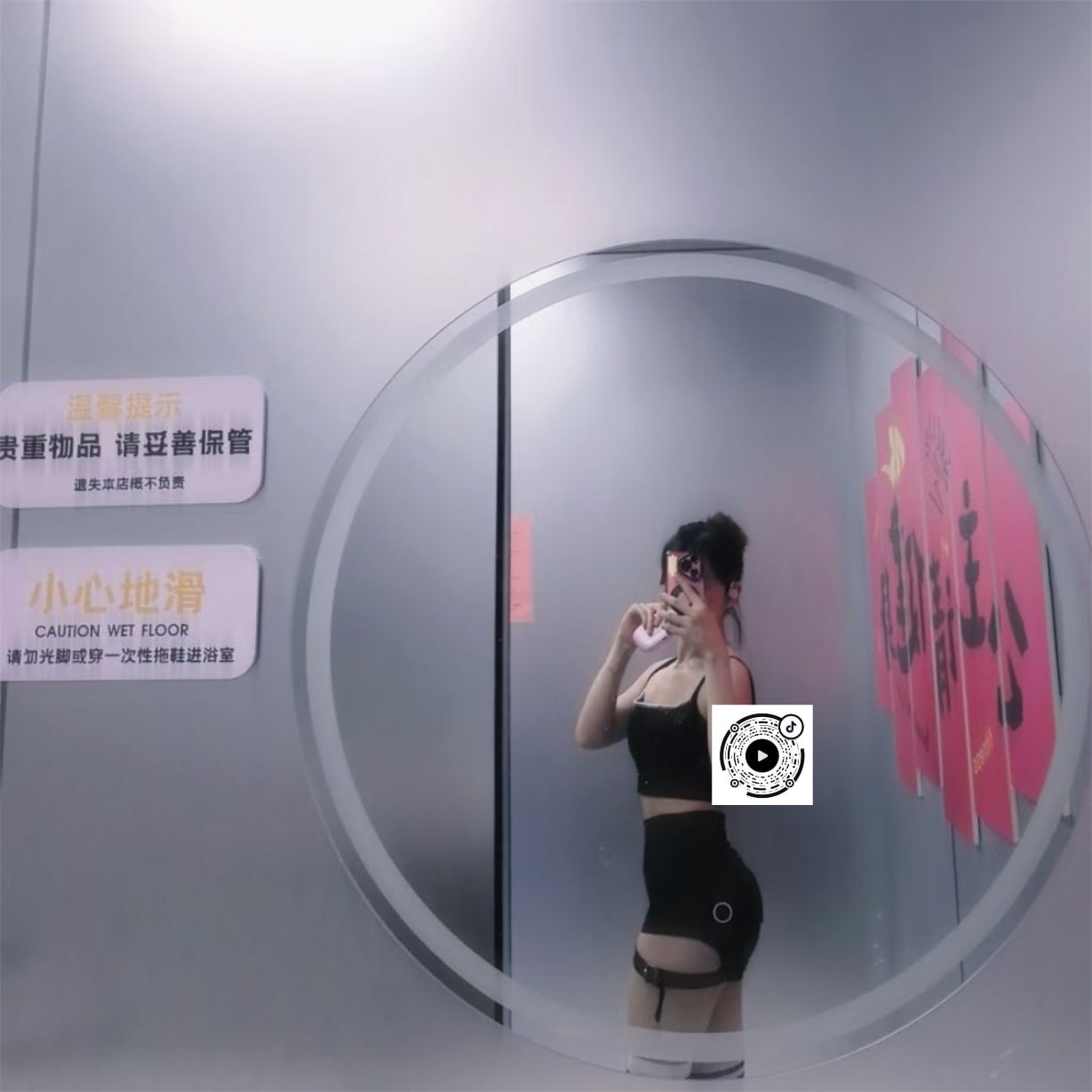 上海 编号：201642 (点击复制)
➡️ 