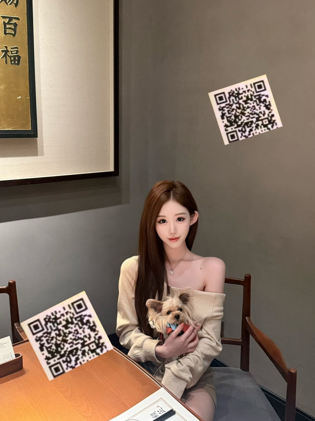 上海 编号：808408 (点击复制)
➡️ 