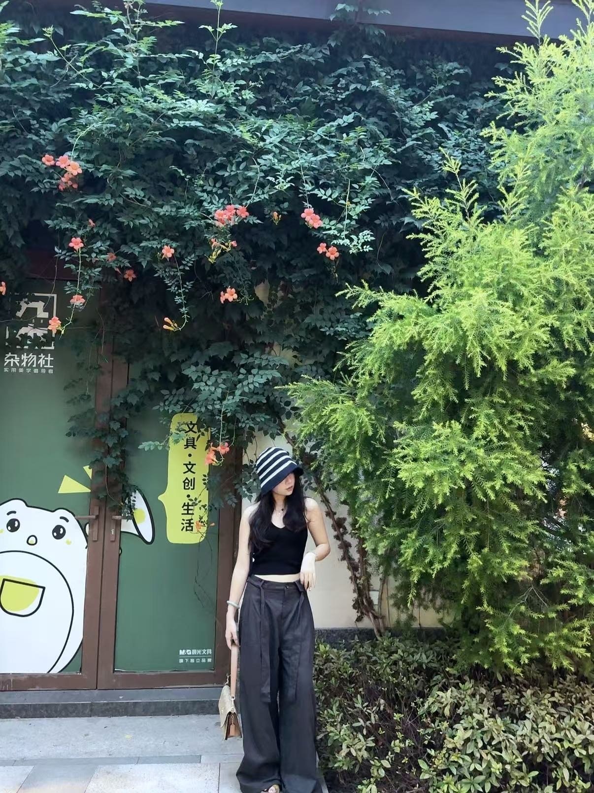 上海 编号：016780 (点击复制)
➡️ 