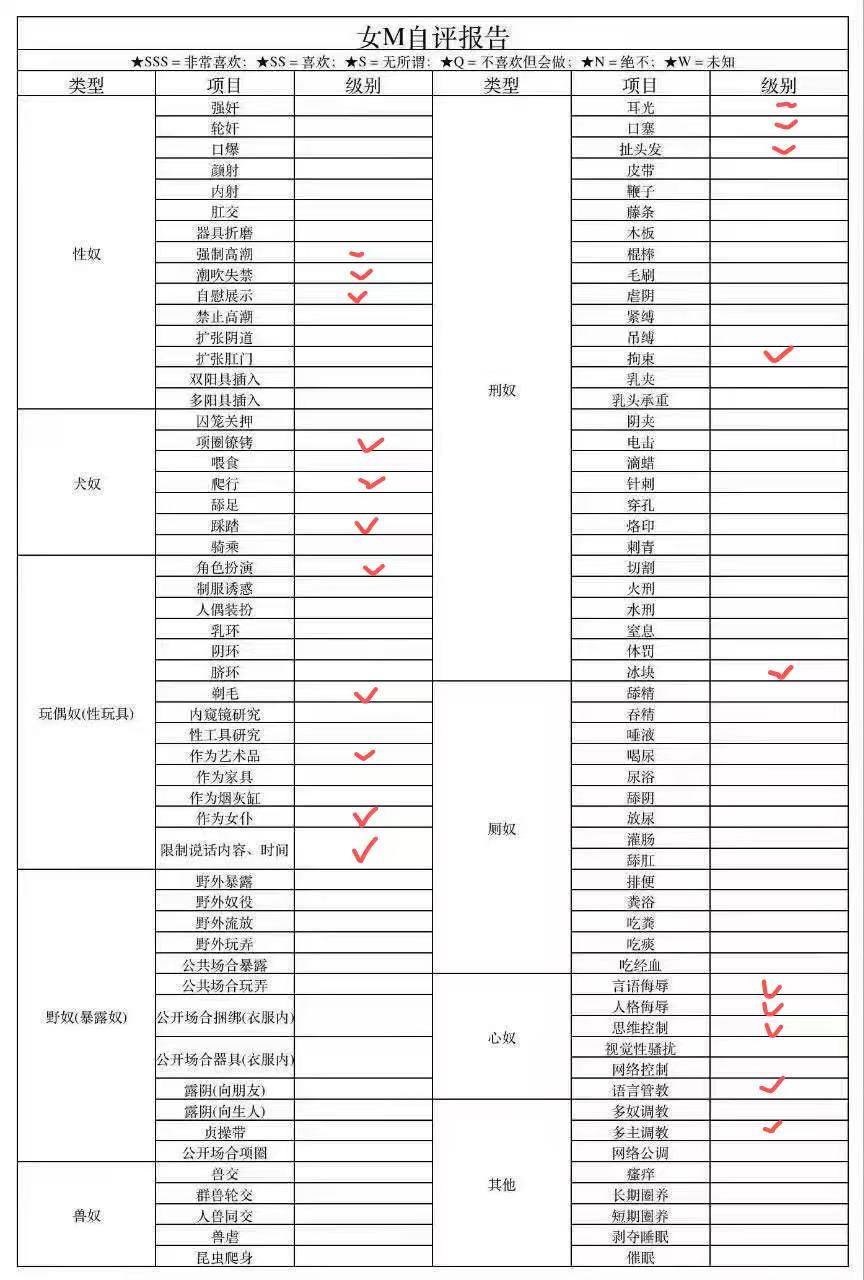 上海 编号：110697 (点击复制)
➡️ 